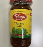 Telugu Pickle Cilantro Pickle 300 Gm