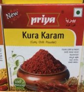 Priya Kura Karam Powder (Curry Chillipowder)100Gm