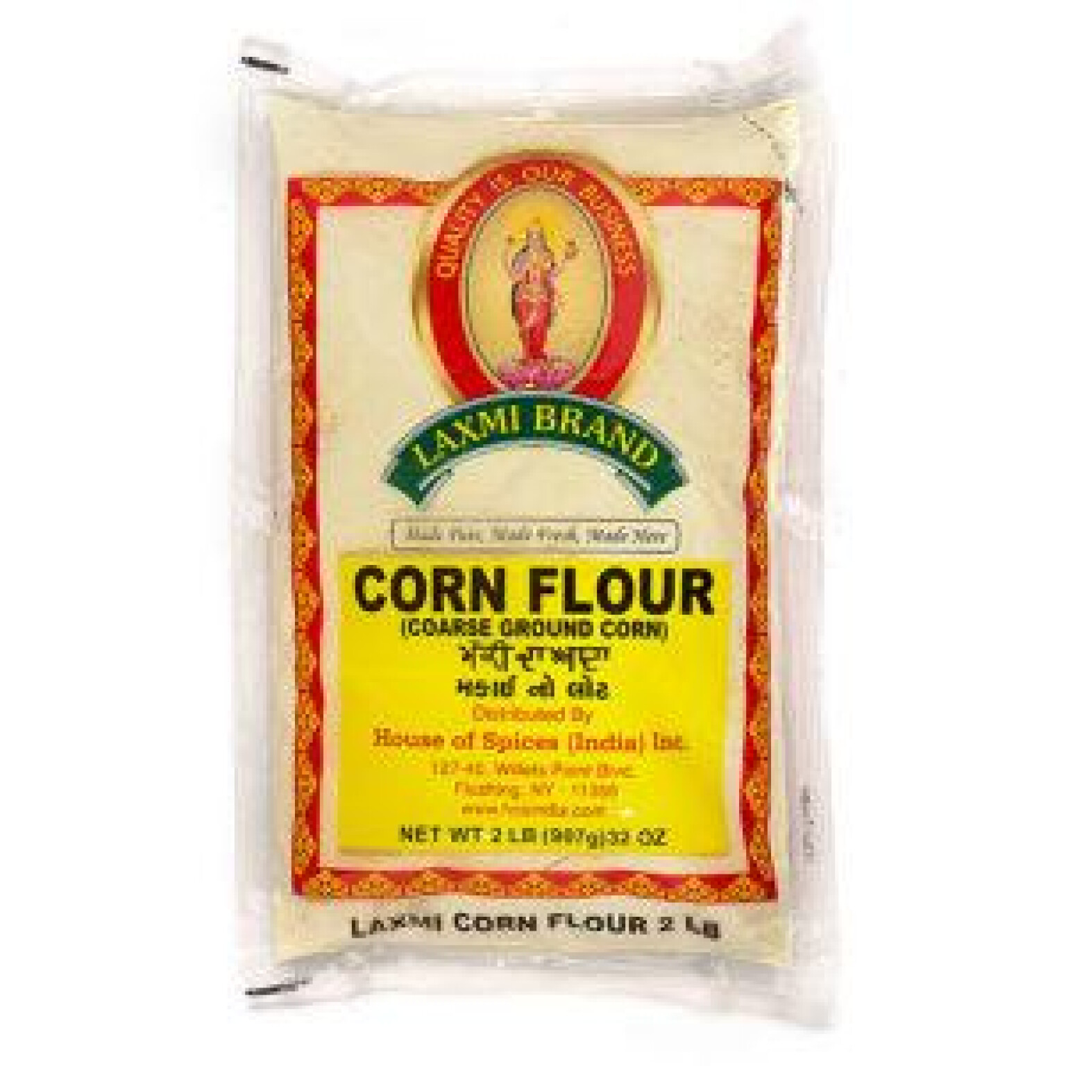 Laxmi Corn Flour Yellow 2 Lb – Shresta Indian Grocery