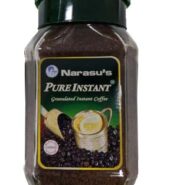 Narasu Instant Coffee In Jar (Green Cap) 100G