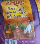 Swetha Idli Rice 10 Lbs