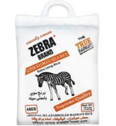 Zebra Basmati Rice 10lb