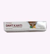 Patanjali Dant Kanti Toothpaste 150gms